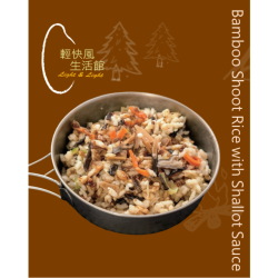 Light & Light Bamboo Shoot Rice with Shallot Sauce