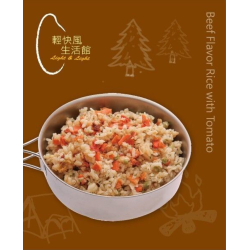 Beef Flavor Rice with Tomato